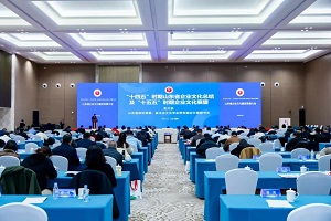 1766384289199503.jpg 微信圖片_20251222141604.jpg